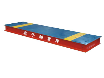電(diàn)子(zǐ)軸重秤